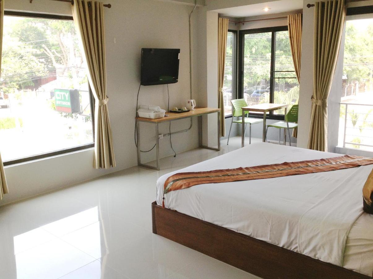 City Ratsada Lampang Eksteriør bilde