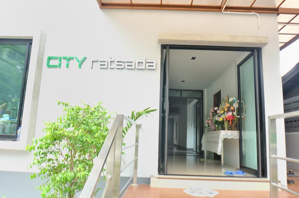 City Ratsada Lampang Eksteriør bilde